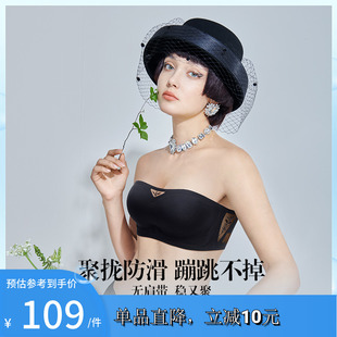 内衣女抹胸聚拢防走光防滑美背无痕防下垂收副乳文胸罩夏 润微新款