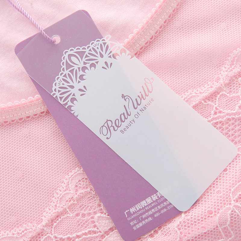 Sous-vêtement thermo jeunesse REALWILL - Ref 768312 Image 3