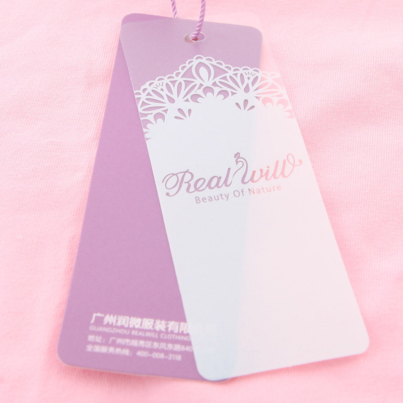 Sous-vêtement chaud jeunesse REALWILL - Ref 768341 Image 3