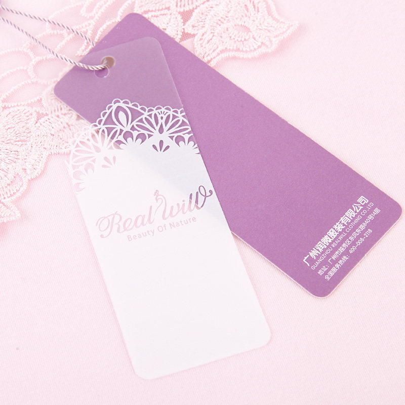 Sous-vêtement chaud jeunesse REALWILL simple - Ref 768380 Image 3