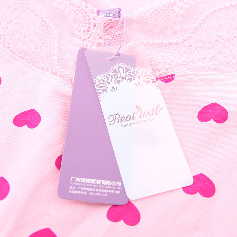 Sous-vêtement thermo jeunesse REALWILL en coton - Ref 768317 Image 5