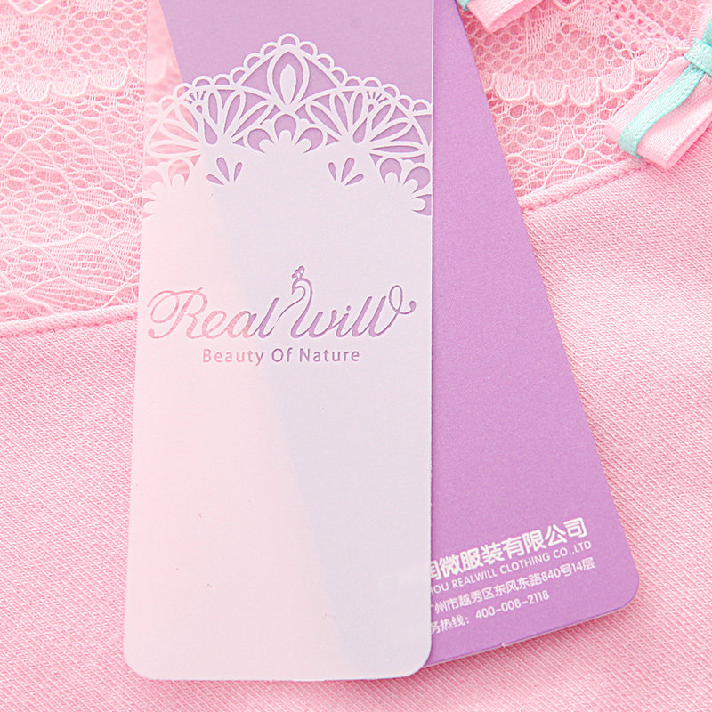 Sous-vêtement chaud jeunesse REALWILL - Ref 768301 Image 3