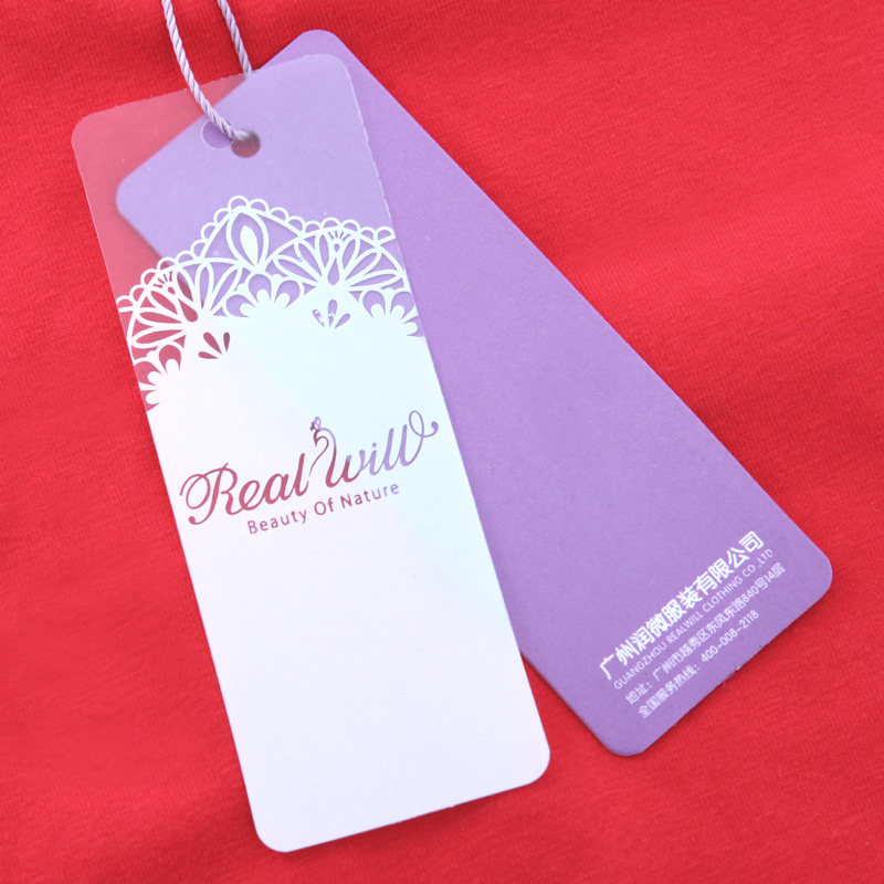 Sous-vêtement chaud jeunesse REALWILL en coton - Ref 768325 Image 3