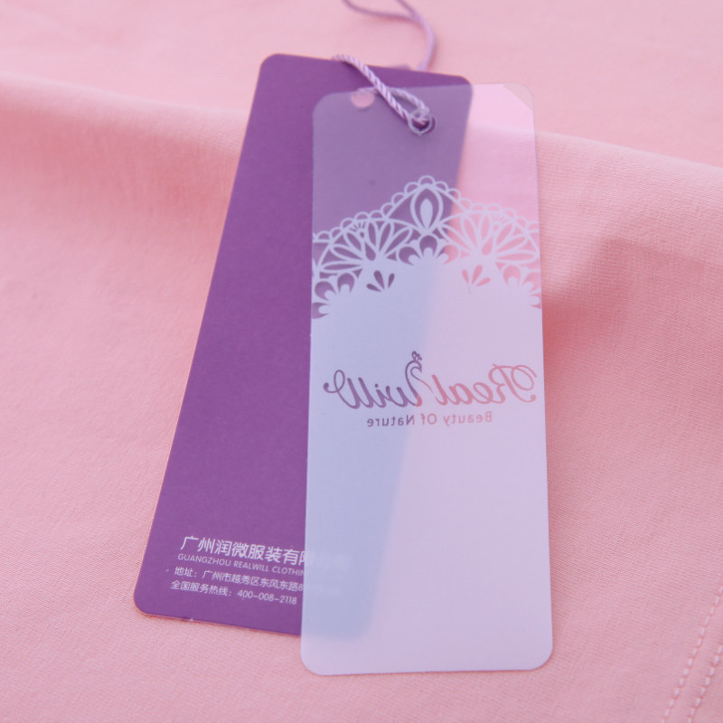 Sous-vêtement thermo jeunesse REALWILL doux en coton - Ref 768361 Image 3