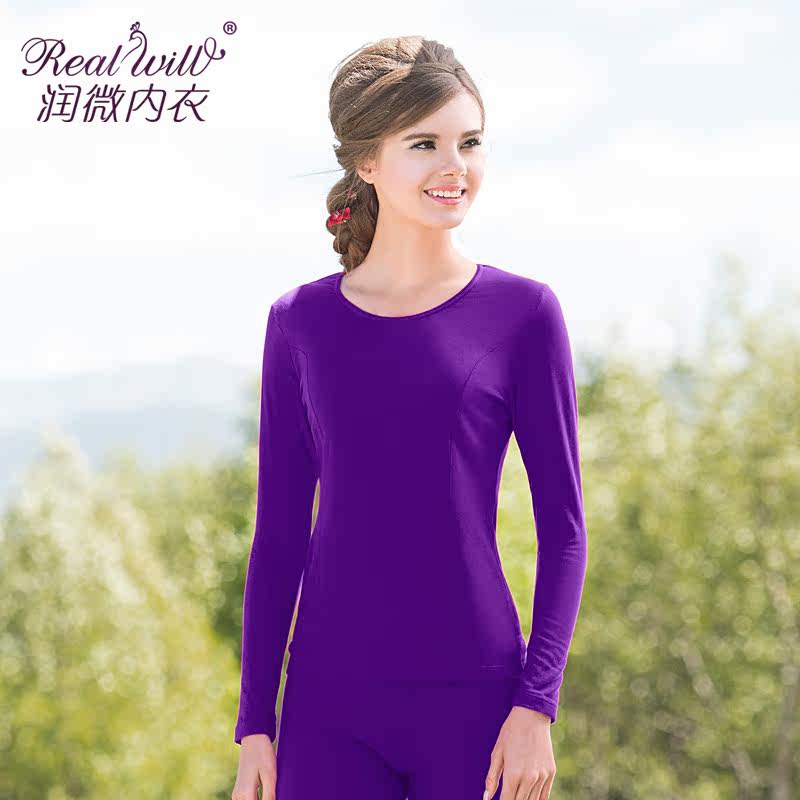 Sous-vêtement chaud jeunesse REALWILL - Ref 768394 Image 1