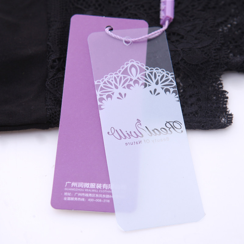 Sous-vêtement thermo jeunesse REALWILL doux - Ref 768364 Image 3