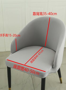 网红轻奢风椅套全包防滑可拆洗