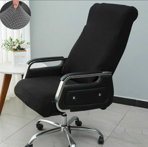 大班椅套办公弹性通用