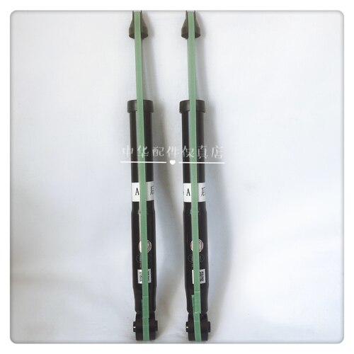 中华V3V5后减震器中华原厂配件