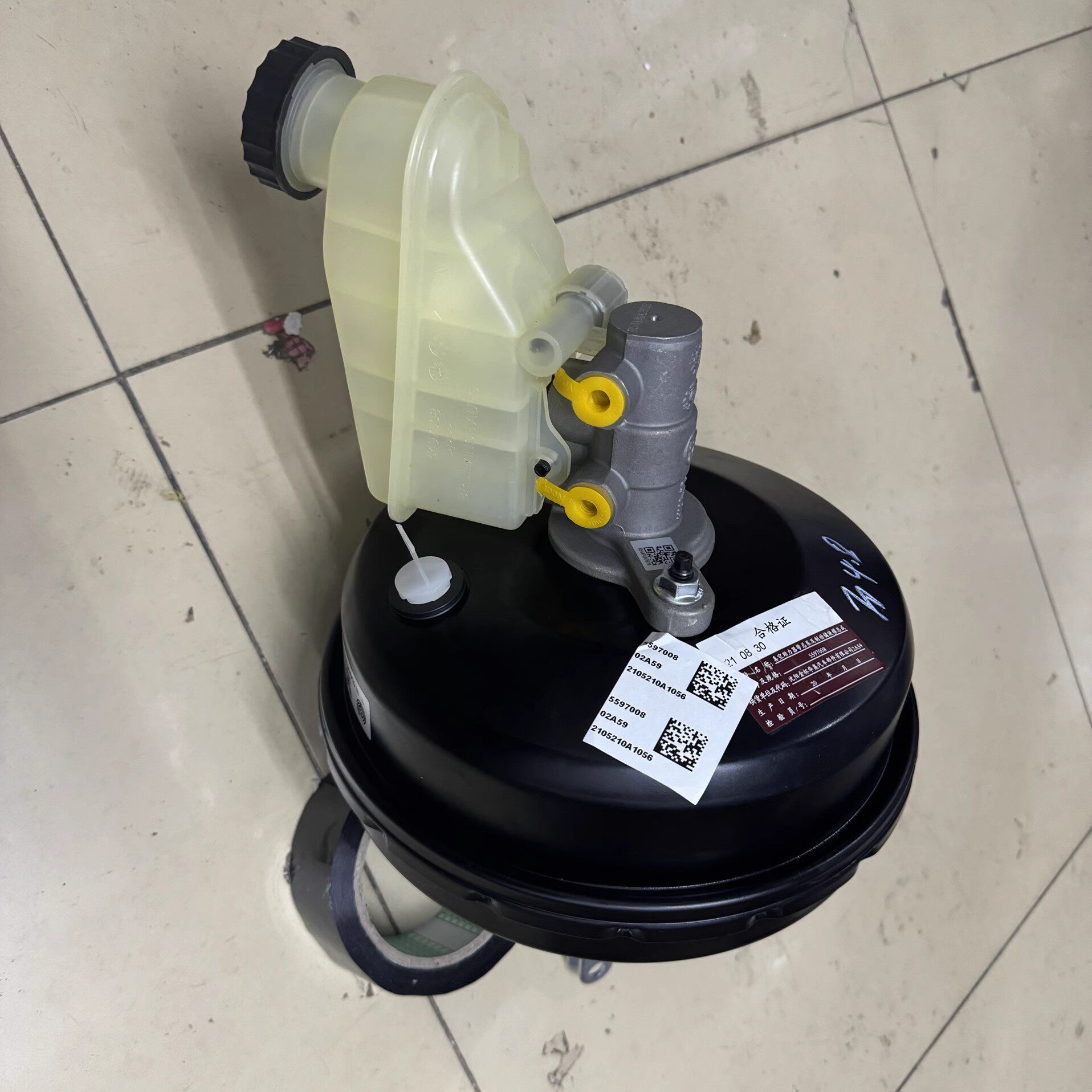 中华H3V3刹车总泵真空刹车助力器