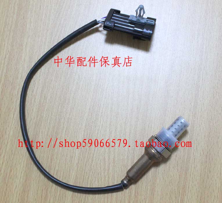 骏捷前氧传感器  骏捷尊驰2.0/1.8 /1.6 正品原厂配件 保修6个月