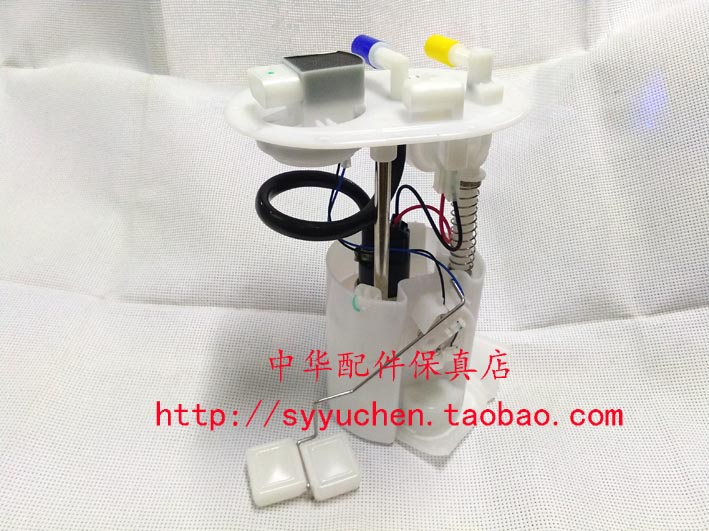 老中华尊驰汽油泵总成 燃油泵  质保半年