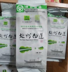 新货包邮丽水处州白莲莲子连皮带芯原汁原味更营养绿色食品500克