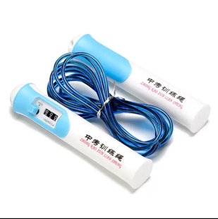 帝弗特钢丝计数跳绳中考训练跳绳2.8米成人燃脂健身减肥学生考试