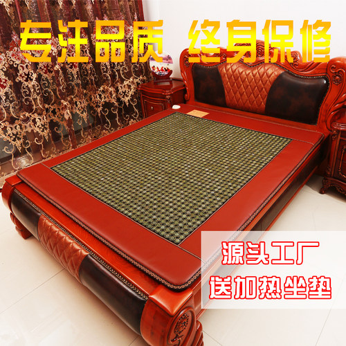 玉石加热床垫双温双控远红外床垫加理疗超长波玉石垫电加热保健垫 - 封面