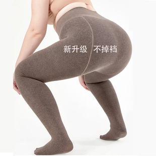 200斤踩脚加肥加长连裤 女加绒不掉档春秋冬季 袜薄绒 打底裤 加大码