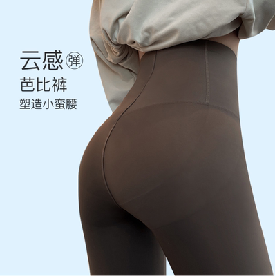 长裤薄款鲨鱼裤无尴尬线紧身显瘦