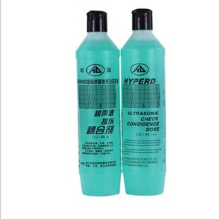 吴江宏达CG-98超声波探伤耦合剂/超声波测厚吴江宏达】CG-9