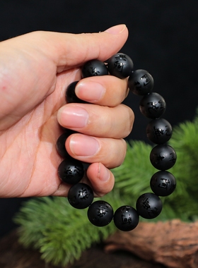 六字真言佛珠玛瑙南无阿弥陀佛