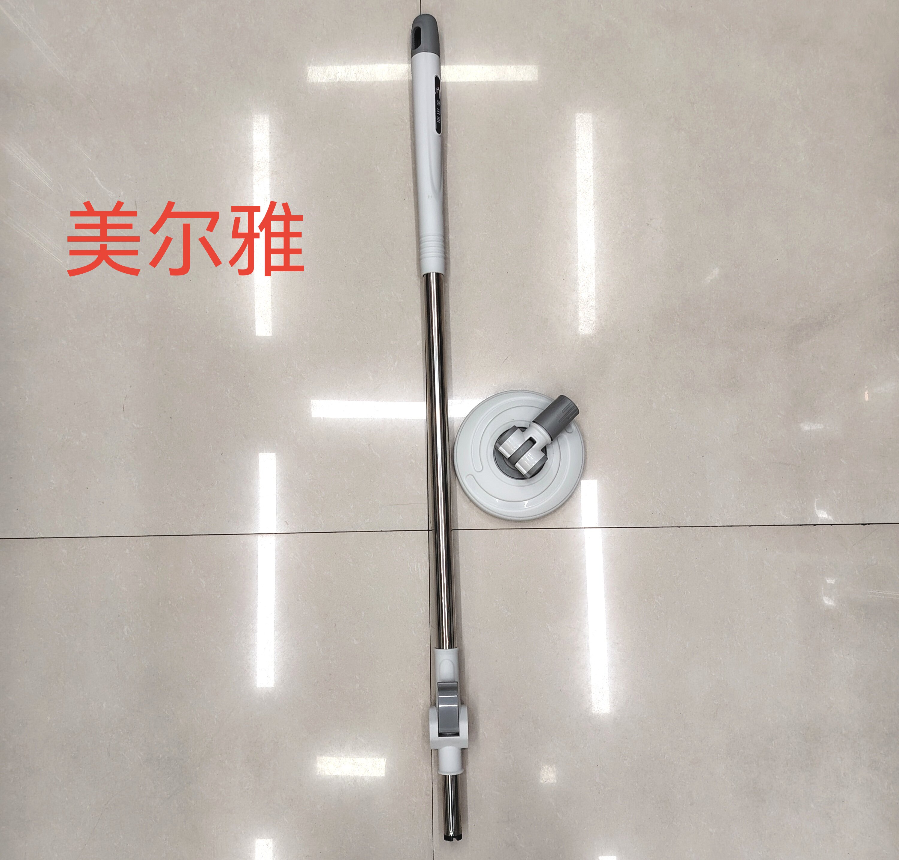 美尔雅手动神拖杆子客厅厨房旋转
