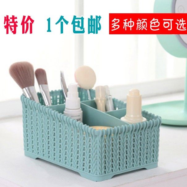 塑料桌面收纳盒家用火锅店办公室仿藤编筐杂物置物架化妆品分格篮,收纳整理,桌面收纳盒,淘宝优惠券,粉丝福利购,淘宝优惠卷