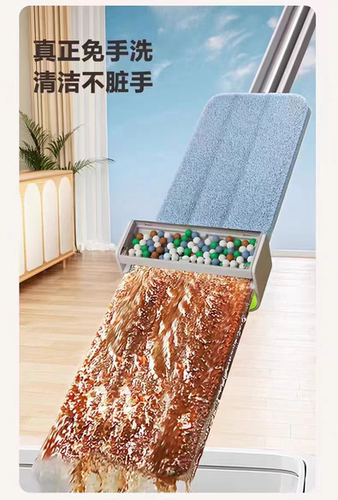 美添乐任我行免手洗平板拖把家用