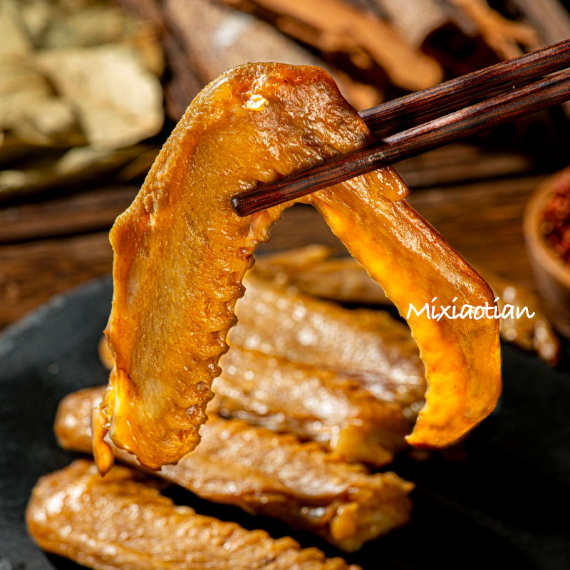 米小田 福建莆田特产原味米熏鸭翅低温慢卤纯天然香料无香精小包,水产肉类/新鲜蔬果/熟食,烤鸭/酱鸭/鸭肉类熟食,淘宝优惠券,粉丝福利购,淘宝优惠卷