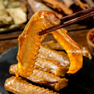 米小田 2.26开工 福建莆田特产原味米熏鸭翅低温慢卤纯天然香料