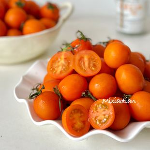 米小田 2.11停发 京东茂名电白香芒皇后甜圣女果橙色樱桃小番茄