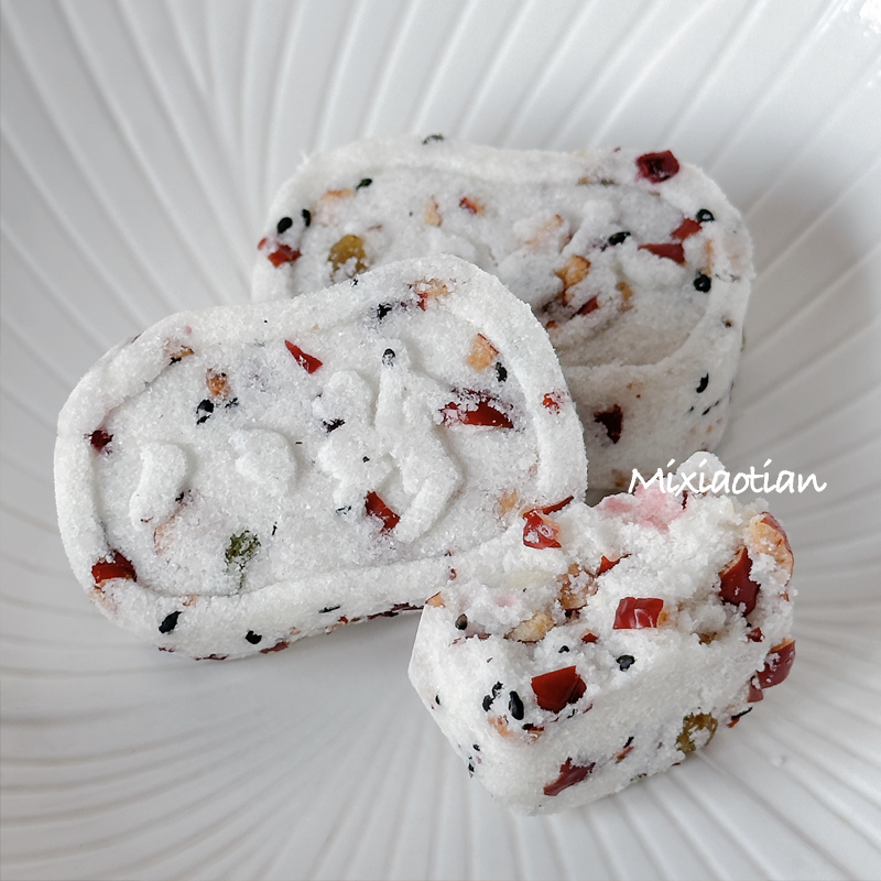 米小田 短保 福建传统红枣山药八珍糕蔓越莓葡萄干黑芝麻微甜2盒