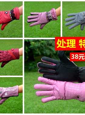 冬季女款棉手套批发自行车保暖