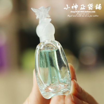 安娜苏筑梦人鱼小样5ML