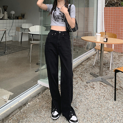 Real price high waist slim black jeans pants women's pants front split wide leg floor pants