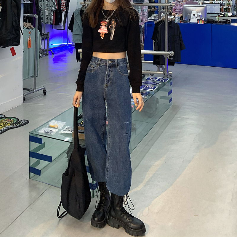 Real shot real price high waist, thin and loose, versatile legged jeans pants, female 8580#