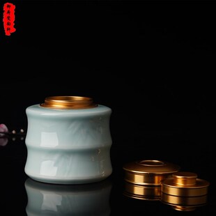 精品青瓷竹节茶叶罐双层金属密封盖防潮日式陶瓷茶仓普洱储茶罐