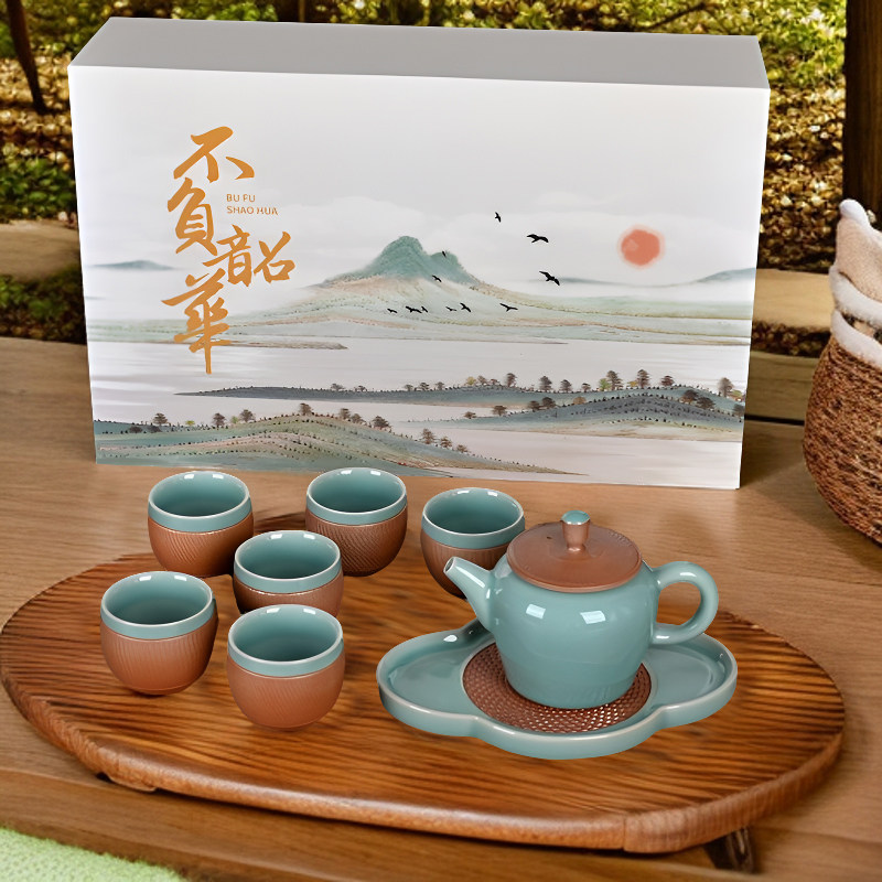 流转千年青瓷复古手工跳刀功夫茶具小套装陶瓷家用茶具杯壶组合