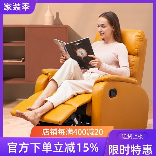 【三天速发】【城镇送货到家】
