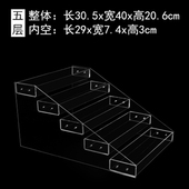 售烟架 可拆烟展示架 便利店收银台展架烟展架 架 超市收银台促销