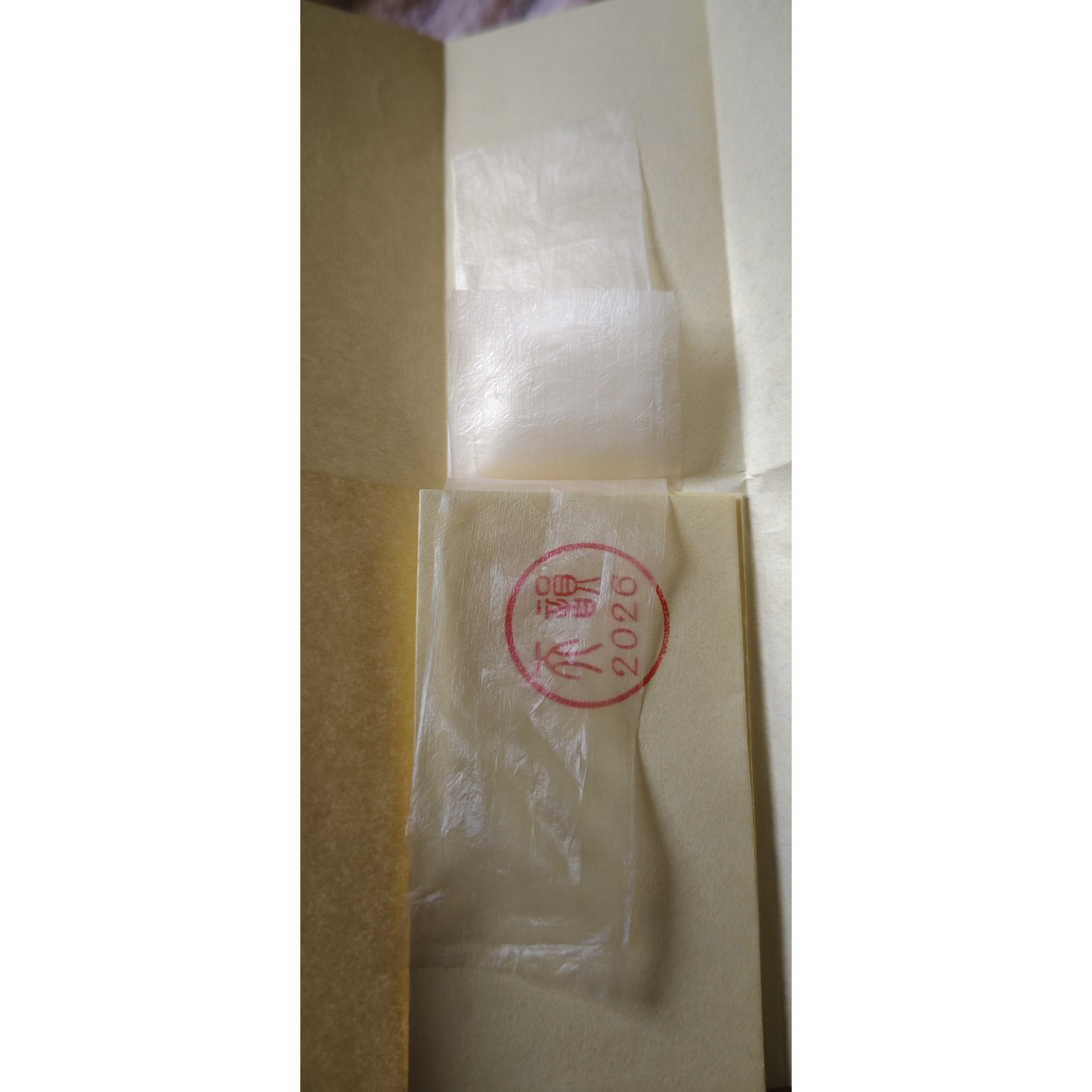 3小包百花天韵特选笛膜  鲜嫩透白 音色甜润  曲笛专用 考级专用