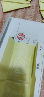 包邮 送笛膜胶 成都产老百花笛膜10包 百花笛膜