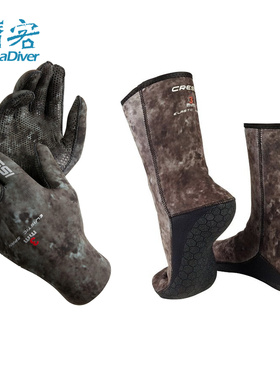 Cressi Camou 迷彩潜水手套伪装色袜子渔猎自由潜加厚防滑防寒3mm