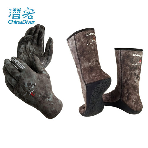 Cressi潜水手套迷彩渔猎自由潜