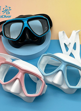 TinyMola 近视面镜潜水镜水肺深潜玻璃镜片OW考牌浮潜面罩带度数