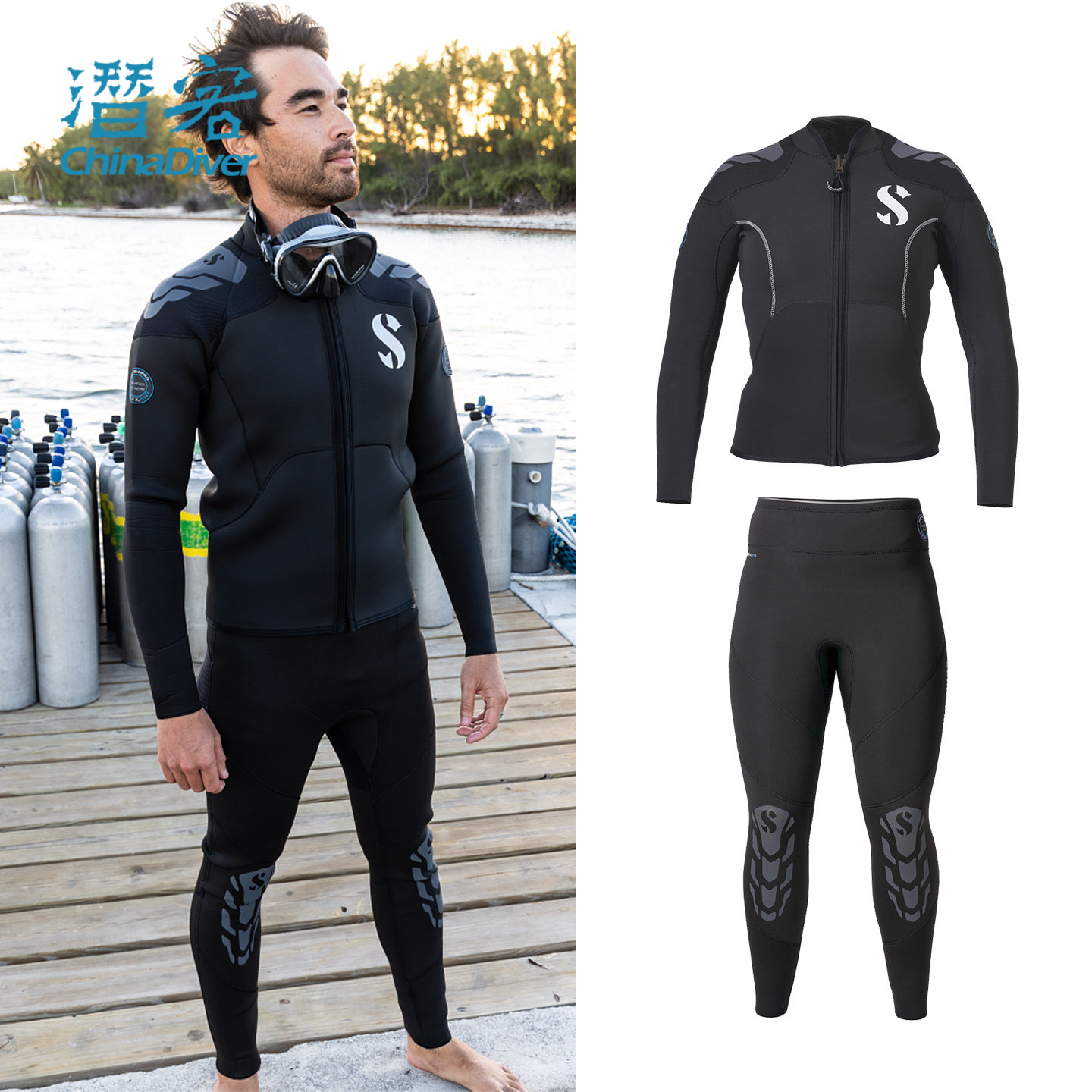 Scubapro Yulex 湿衣分体潜水服保暖水肺胶衣裤子拉链上衣套装3mm