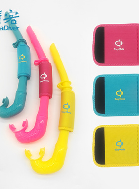 TinyMola呼吸管浮力套潜水游泳自由潜湿管正浮力魔术贴防沉底浮潜