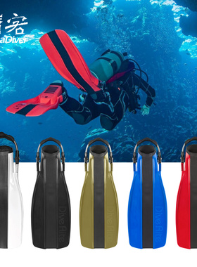 DiveRite XT 潜水脚蹼蛙王水肺蛙鞋专业技术潜蛙踢侧挂Dive Rite