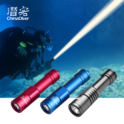 orcatorch潜水手电筒专业防水