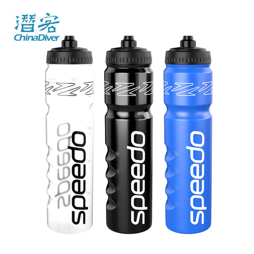 Speedo水壶游泳水瓶运动骑行便携