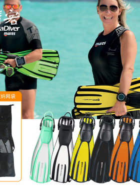 Mares 四线金刚脚蹼水肺荧光成人专业潜水蛙鞋弹簧可调节深潜现货