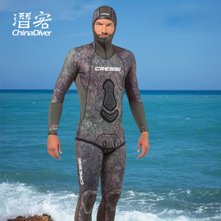 Cressi Seppia自由潜湿衣男分体渔猎湿式胶衣长裤科越思潜水服5mm
